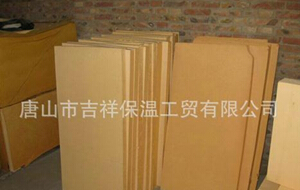 【酚醛保溫板】“性能突出，一專(zhuān)多用”