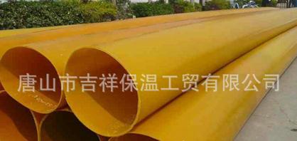 【橡塑保溫管】"接力傳遞，溫暖一冬"