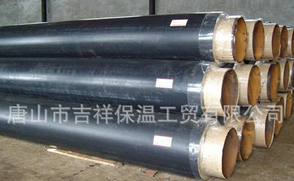 【預制保溫管】先做公司的貢獻者。