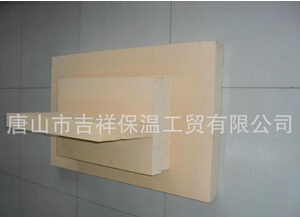 酚醛樹脂板雖有改變，卻不變質